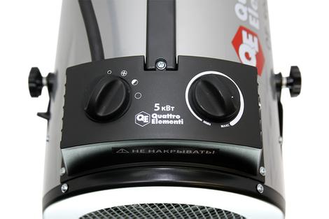 Нагреватель воздуха электрический с ТЭН QUATTRO ELEMENTI QE-5000 ETN (2.5/5,0 кВт, 220В, 500 м3/час) — цилиндр