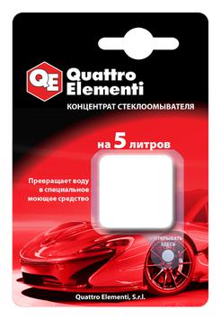 Стеклоочиститель QUATTRO ELEMENTI концентрат, 