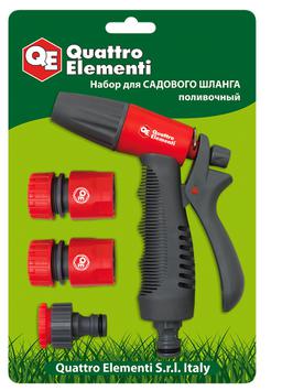 Пистолет поливочный QUATTRO ELEMENTI 1-режимный, мягкий пластик, рег-ка напора + набор сое (241-321)