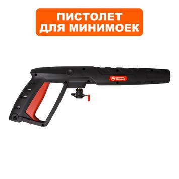 Гидропистолет QUATTRO ELEMENTI для NAPOLI 160/180, рукоятка