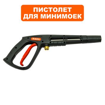 Гидропистолет QUATTRO ELEMENTI для GENOVA 180/200, рукоятка