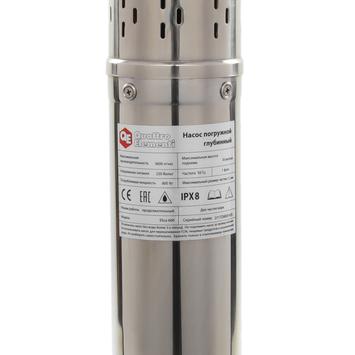 Насос глубинный QUATTRO ELEMENTI ELICA 600 (600 Вт, 3600 л/ч, для чистой, 50 м, 9.4 кг, нерж.корпус