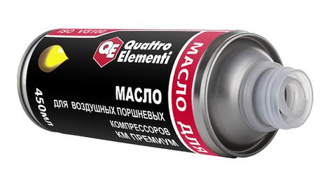 Масло для компрессоров QUATTRO ELEMENTI 450 мл, металлический флакон (771-480)
