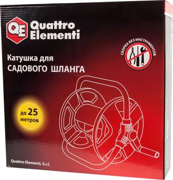 Катушка для садового шланга QUATTRO ELEMENTI малая без колес  (шланг 1/2" - до 25 м, 3/4"  (641-992)