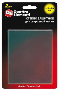 Стекло для сварочной маски QUATTRO ELEMENTI 119 х 98 мм, защитное, 2 шт, поликарбонат, блистер (645-570)