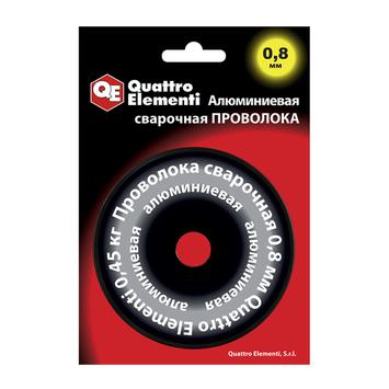 Проволока сварочная QUATTRO ELEMENTI алюминиевая, 0,8 мм, масса 0,45 кг, блистер (770-391)