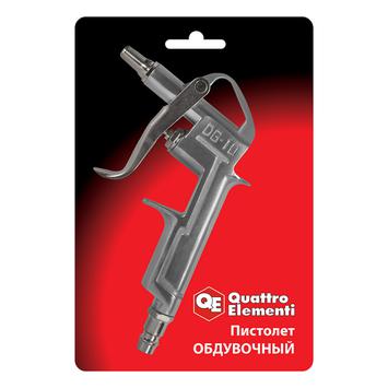Пистолет обдувочный QUATTRO ELEMENTI короткий носик, разъем EURO (770-872)