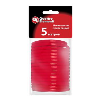 Шланг пневматический QUATTRO ELEMENTI  5 метров, спиральный, разъем EURO (770-933)