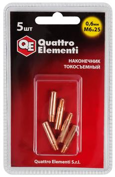 Наконечник токосъемный QUATTRO ELEMENTI M6x25   0.6 мм (5 шт) в блистере, для горелки полу (771-213)