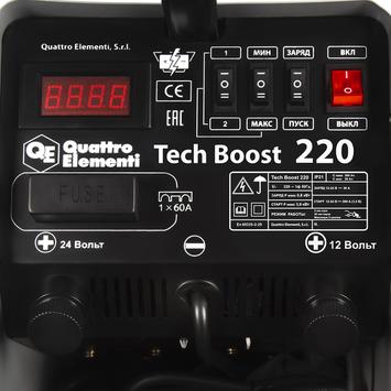 Пуско-зарядное устройство QUATTRO ELEMENTI Tech Boost 220 ( 12 / 24 Вольт, заряд до 30А, пуск до 200 А, 15кг)
