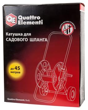 Катушка для садового шланга QUATTRO ELEMENTI малая с колесами (шланг 1/2" - до 45 м, 3/4"  (772-203)