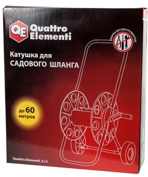 Катушка для садового шланга QUATTRO ELEMENTI большая с колесами (шланг 1/2" - до 60 м, 3/4 (772-210)