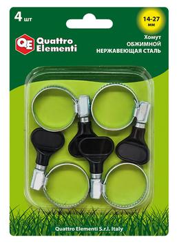 Хомут обжимной QUATTRO ELEMENTI  14-27 мм, нержавеющая сталь, с ключом 4 шт в блистере (772-449)