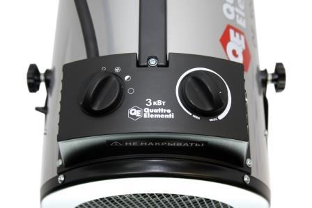 Нагреватель воздуха электрический с ТЭН QUATTRO ELEMENTI QE-3000 ETN (1,5/3,0 кВт, 220В, 390 м3/час) — цилиндр