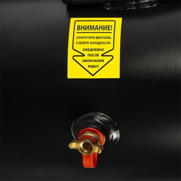 Компрессор безмасляный QUATTRO ELEMENTI PACIFIC 50-400 (400 л/мин, 50 л, 2200 Вт, 8 бар, 33.0 кг)