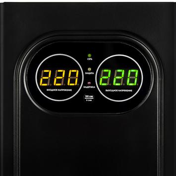 Стабилизатор напряжения настенный QUATTRO ELEMENTI Stabilia 1500 W-Slim (1500 ВА, 140-270 В) (917-780)