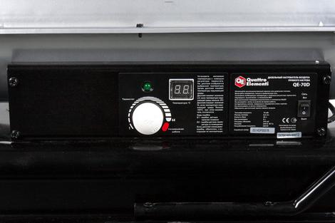 Нагреватель воздуха дизельный прямого нагрева QUATTRO ELEMENTI QE-70D (70кВт, 620 м.куб/ч, бак 50л, 6.5л/ч, 33кг) (772-357)