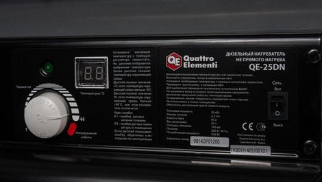 Нагреватель воздуха дизельный непрямого нагрева QUATTRO ELEMENTI QE-25DN (25кВт, 290 м.куб/ч, бак 50л, 2,2л/ч, 39кг) (772-364)
