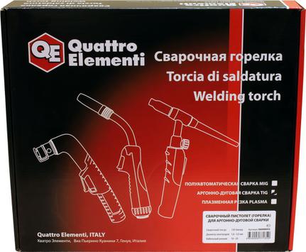 Горелка для аргонно-дуговой сварки QUATTRO ELEMENTI WP17V 120 А, ручной клапан, для серии А, В, MultiPro (S6000052)
