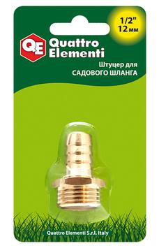 Штуцер для шланга QUATTRO ELEMENTI внеш. резьба  1/2" - "ёлочка" 12 мм, латунь (771-824)